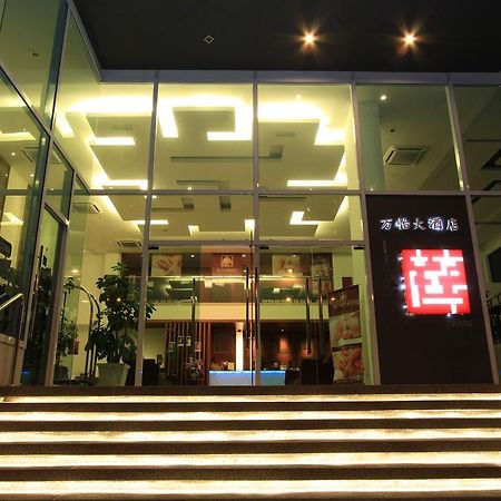 Ipoh Downtown Hotel Εξωτερικό φωτογραφία