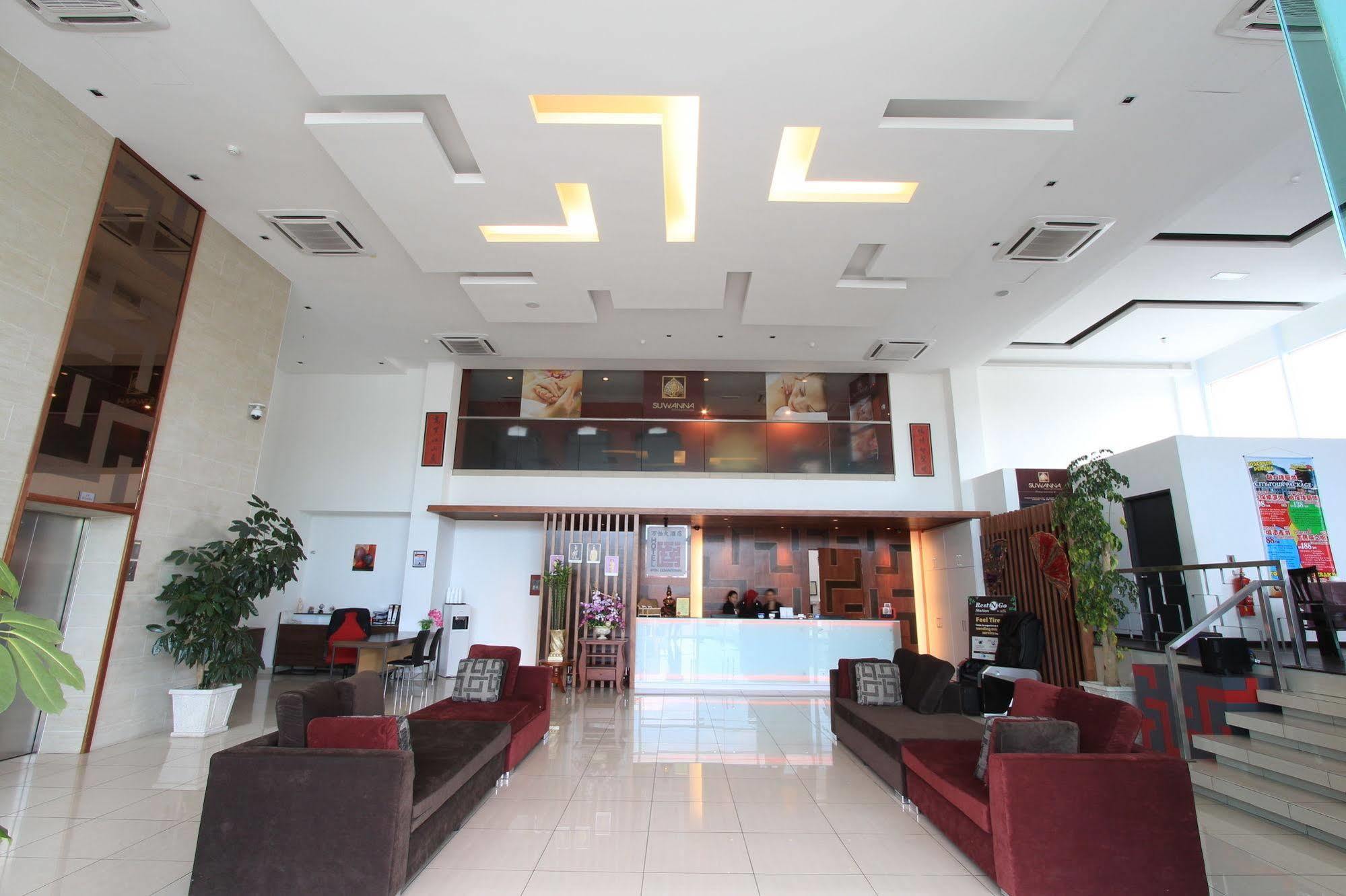 Ipoh Downtown Hotel Εξωτερικό φωτογραφία